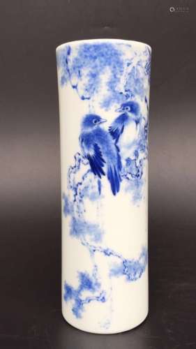 Chinese Blue/White Porcelain Brush Pot, Marked