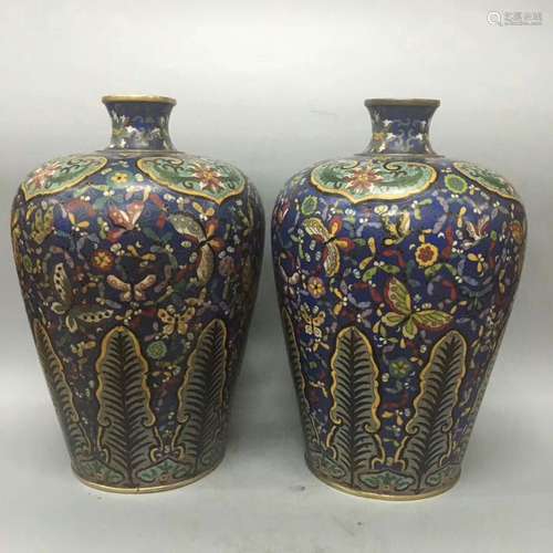 Pair of Cloisonne Chinese Vases