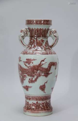 Chinese Copper Red Porcelain Vase