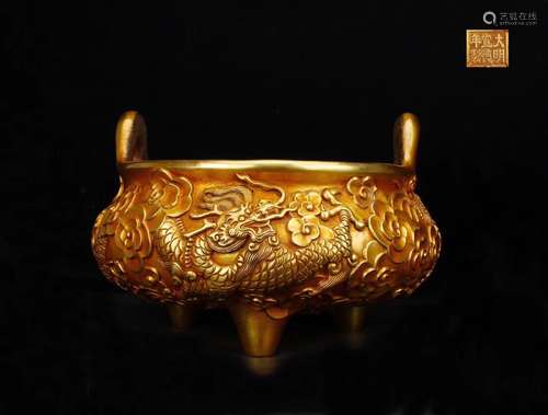 Chinese Gilt Bronze Incense Burner, Marked