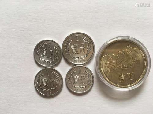 5 Pieces of Chinese Coins