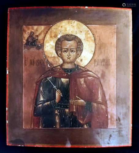 Antique 19c Russian icon of St.Bonifatsiy