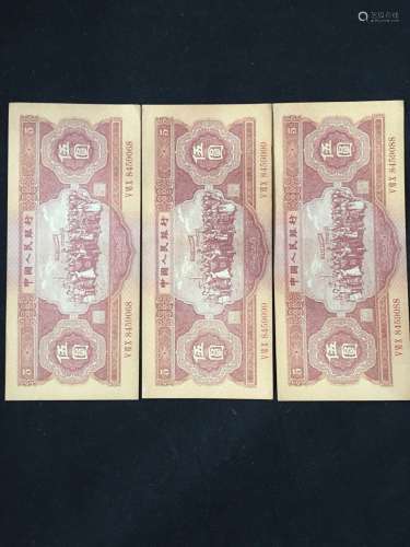 3 Pieces Chinese Paper Money