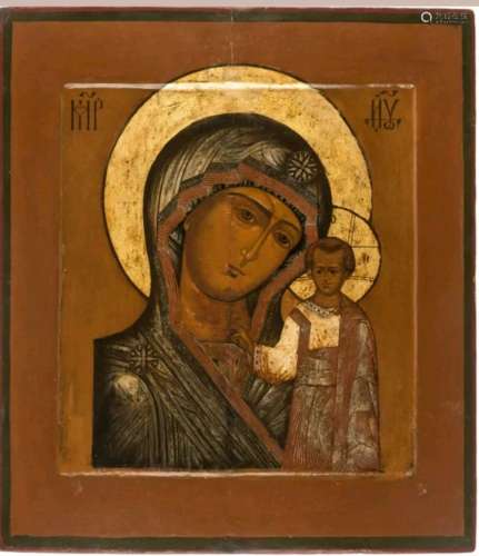 Russian Icon of Mother of God of Kazan