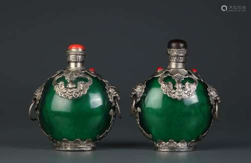 2 Pieces of Chinese Snuff Bottles