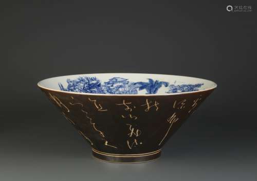 A Large Chinese Blue/White Porcelain Bowl