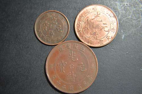 3 Pieces of Chinese Coins