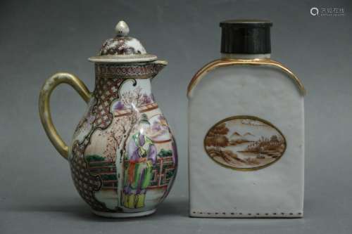 2 Pieces of Late Qing Dynasty Porcelain Ware