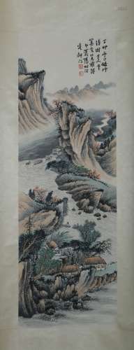 Chinese Water Color Painting of Landscape