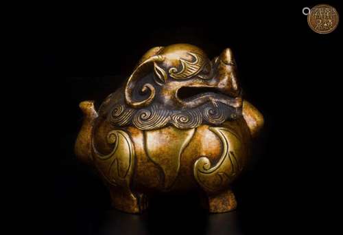 Chinese Gilt Bronze Incense Burner, Marked