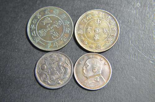 4 Pieces of Chinese Coins