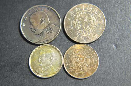 4 Pieces of Chinese Coins