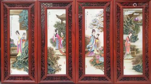 Set of 4 Pieces Chinese Famille Rose Plaque,Signed