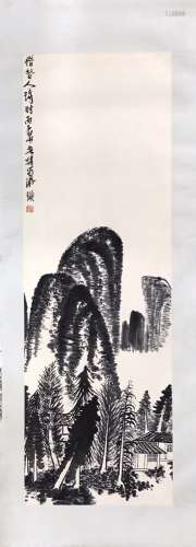 Chinese Ink Painting, Signed