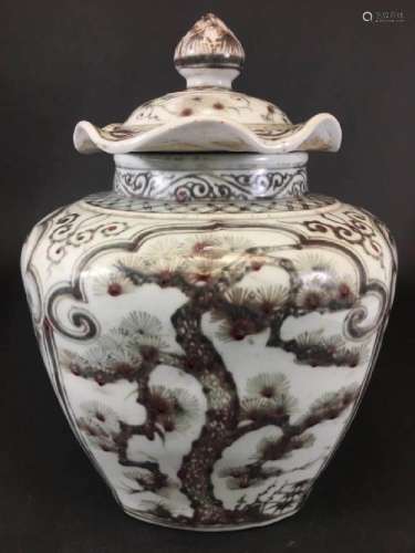 Chinese Copper Red Porcelain Covered Jar