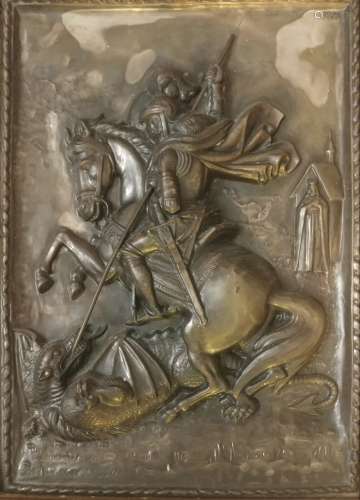 Vintage Greek icon on Metal of st.George Large