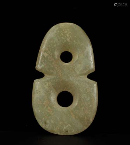A Chinese Jade Carved Pendant