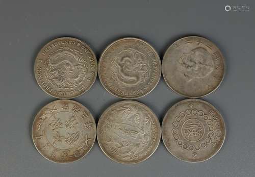 6 Pieces of Chinese Coins