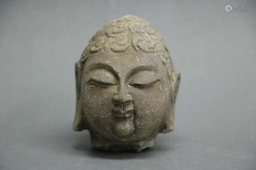 Chinese Stone Head