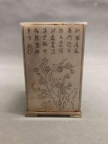 Qianlong Mark, A Carved Jade Brushpot