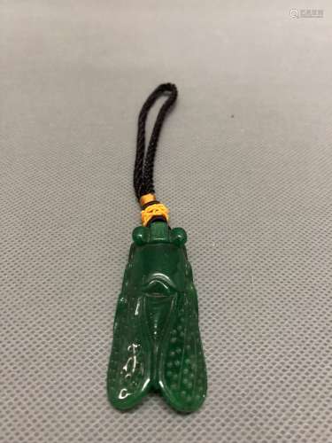 A Jadeite Pendant