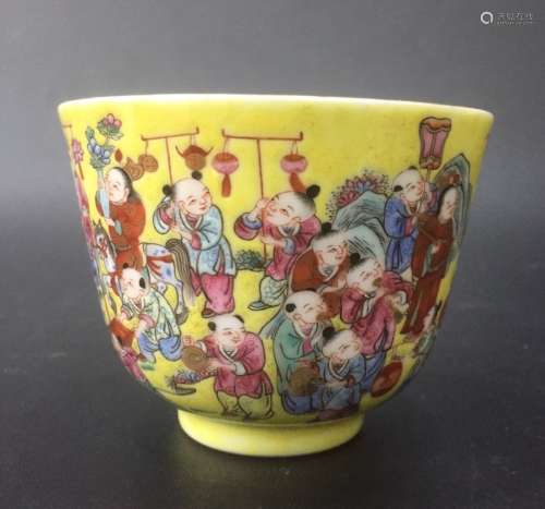 A Small Yellow Glazed Cup