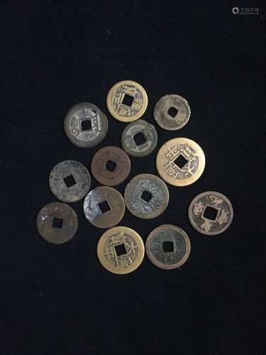 Lot of Chinese Bronze Coins