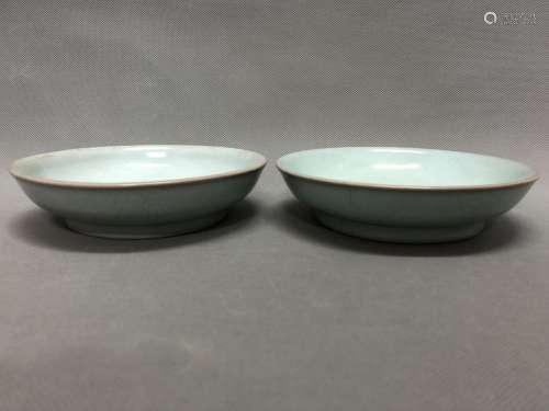 A Pair of Small Ru Ware Plates