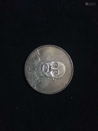 Chinese Silver  Memento Coin