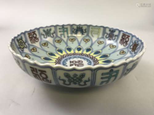 Yongzheng Mark, A Doucai Glazed Bowl