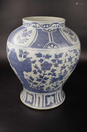 A Large Blue And White Jar