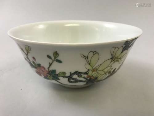 Yongzheng Mark, A Enamel Glazed Bowl