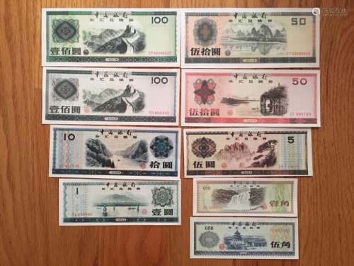 A Set of Foreign Currency Note
