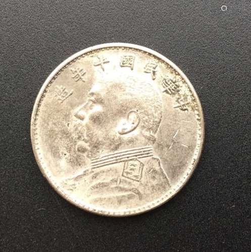 Republic of China Coin