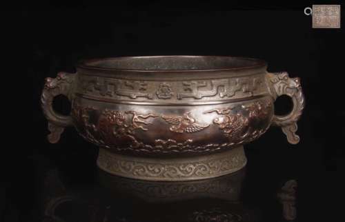 Xuande Mark, A Bronze Censer