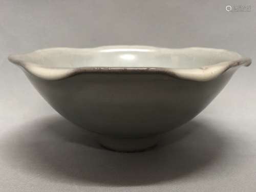 A Guan Ware Bowl