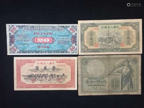 A Set of Paper Bill Banknote