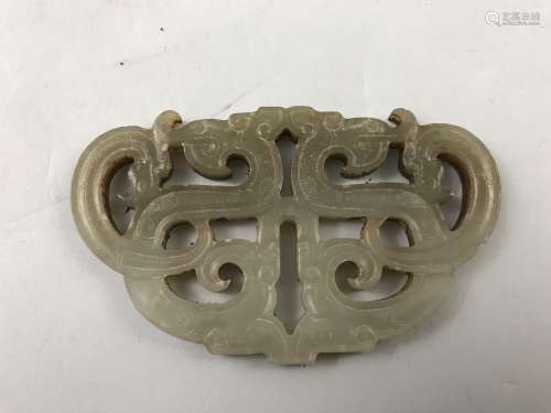 Han D., A Dragon Jade Pendant