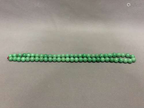 58 beads Jadeite Necklace