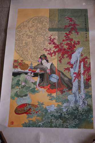 Chinese Color Painting