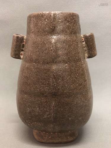 A Guan Ware Vase