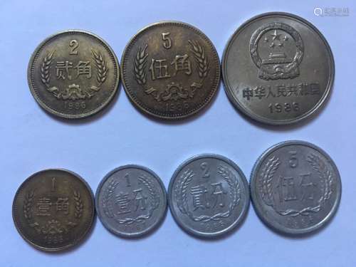 A Set of Chinese Silver Coin Banknote