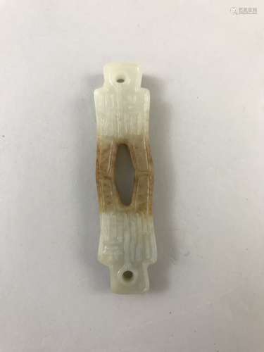 A White Jade Pendant