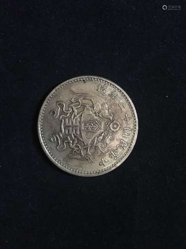 Chinese Silver Coin Dollar
