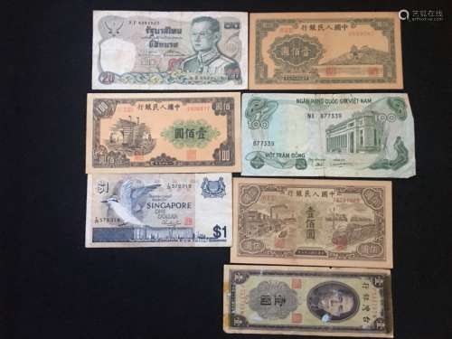 A Set of Asian Paper Bill