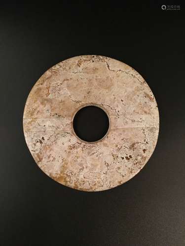 Chinese Lianzhu Culture Jade Disc Bi