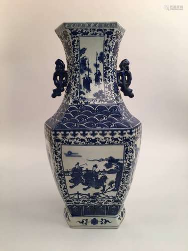 Chinese Blue and White Porcelain Vase