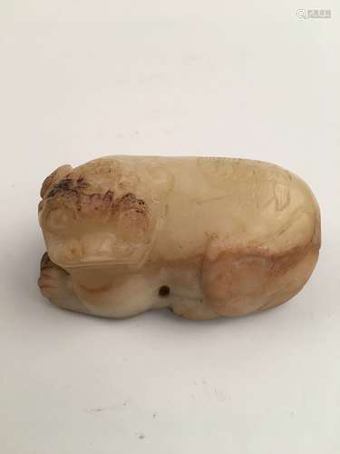 Chinese Hetian Jade Beast Carving