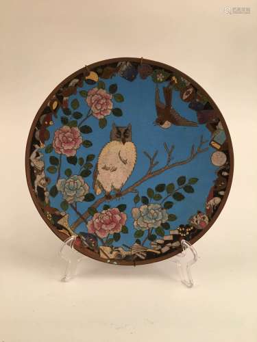 Chinese Ming Cloisonne Plate