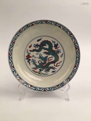 Chinese Doucai Porcelain Plate